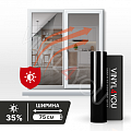 Тонирующая атермальная пленка для окон Ceramic 35%, ширина 75см